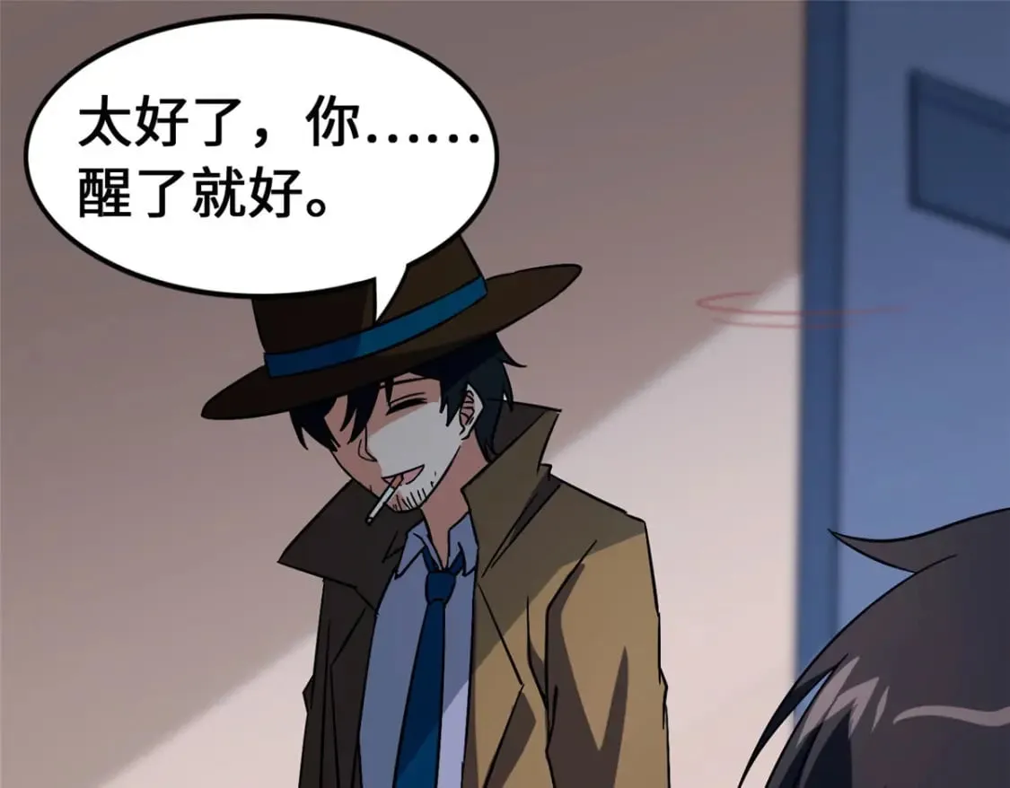 448 第28页