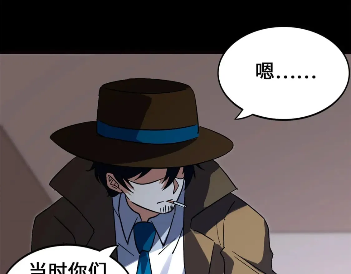 448 第30页