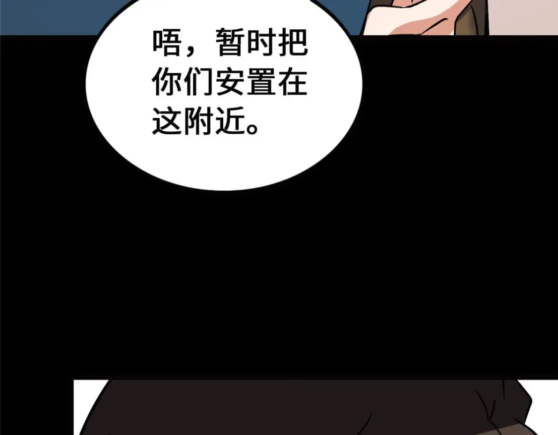 448 第32页