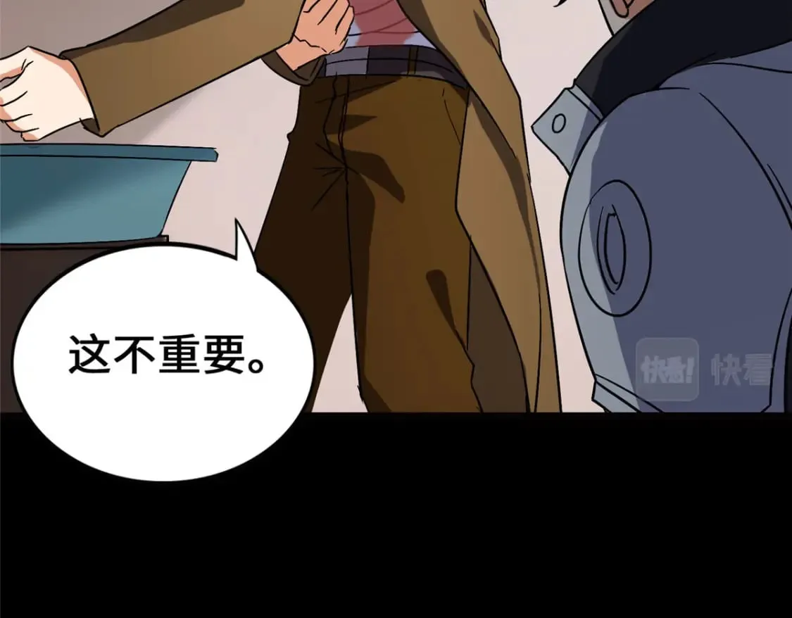 448 第36页