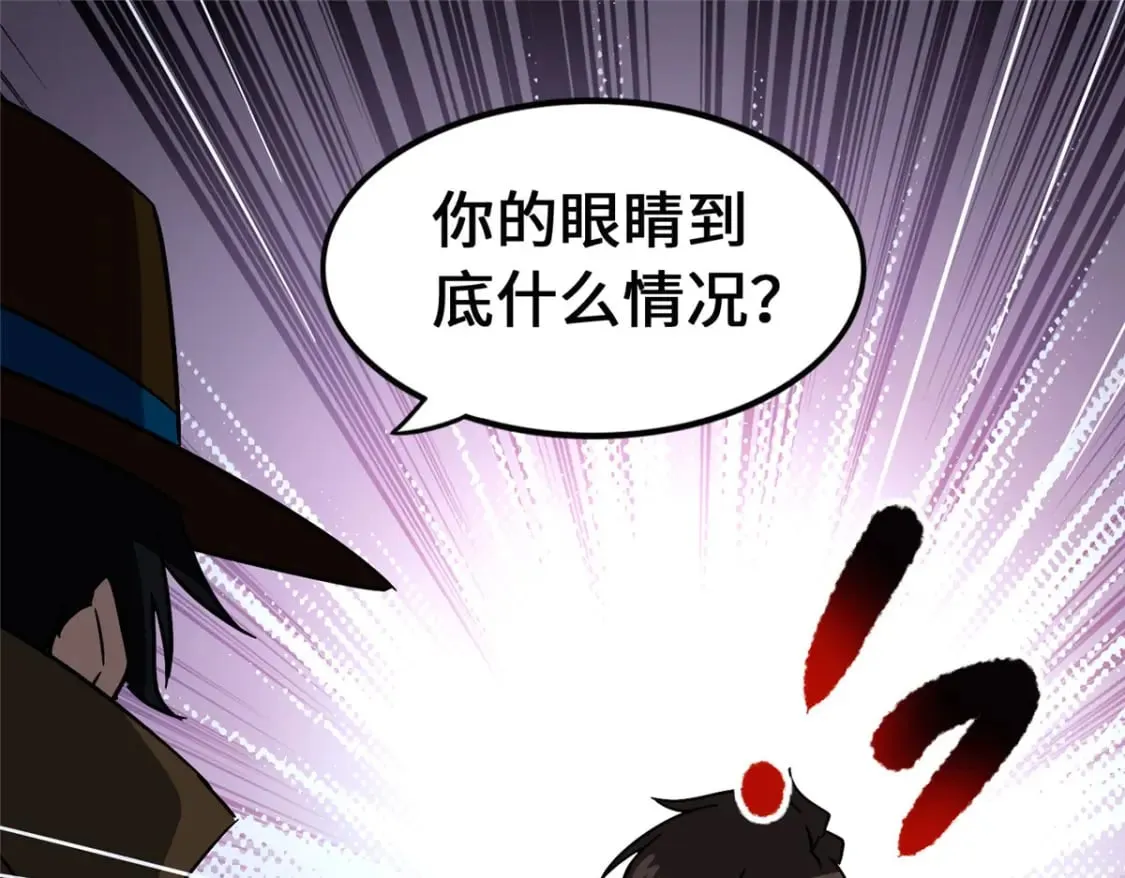 448 第40页