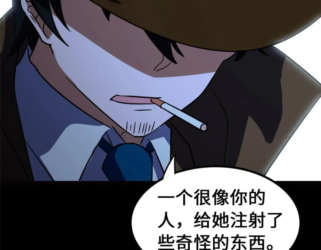 448 第44页
