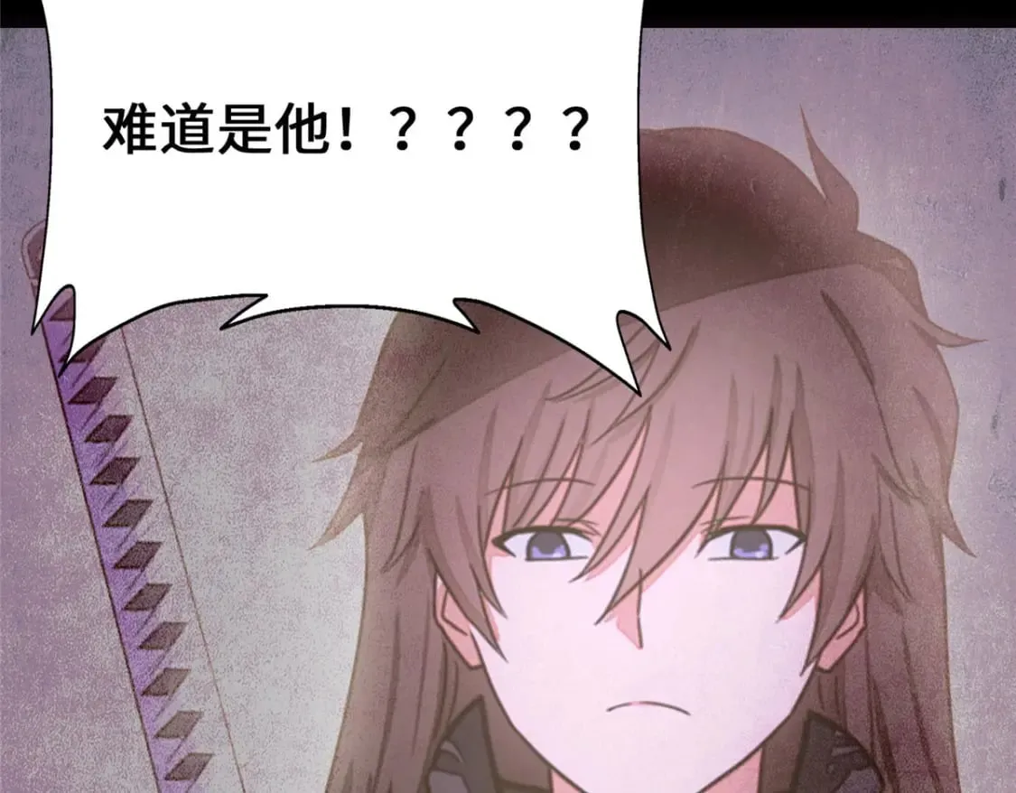 448 第50页