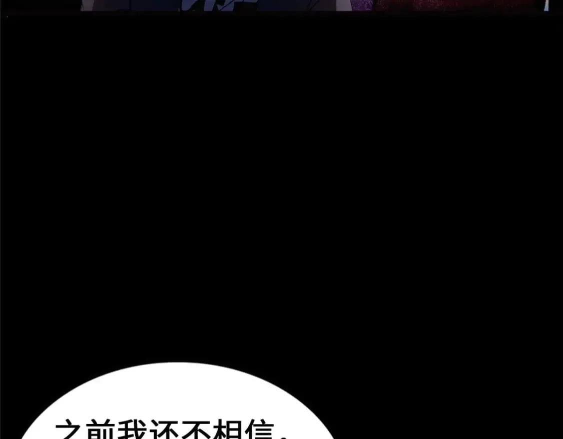 448 第53页