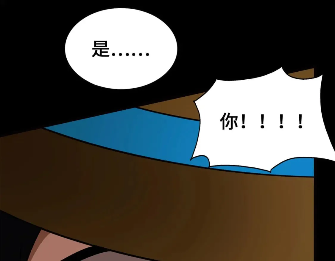 448 第61页
