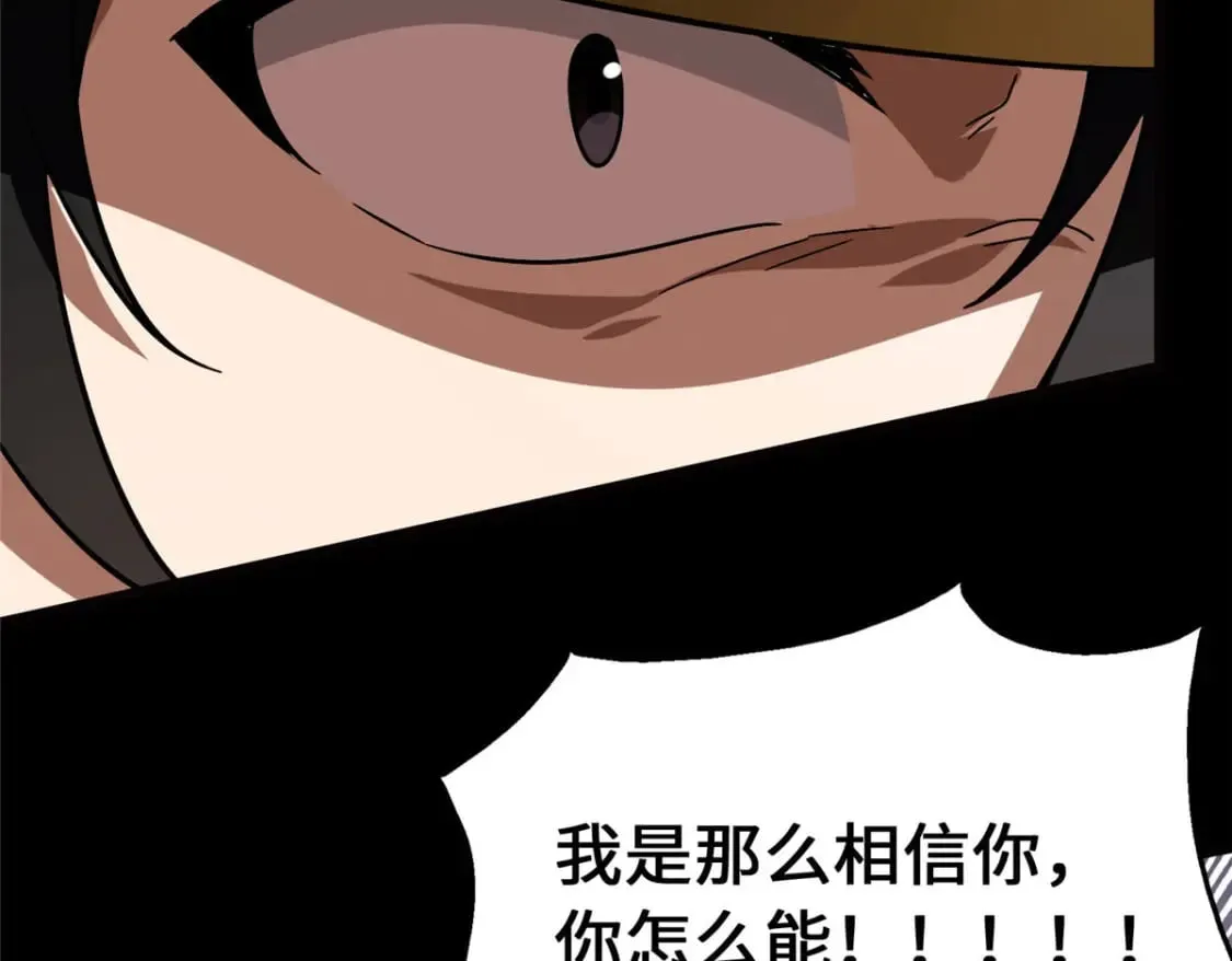 448 第62页