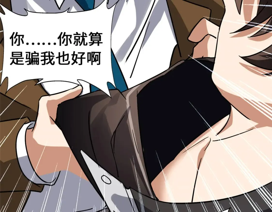 448 第65页