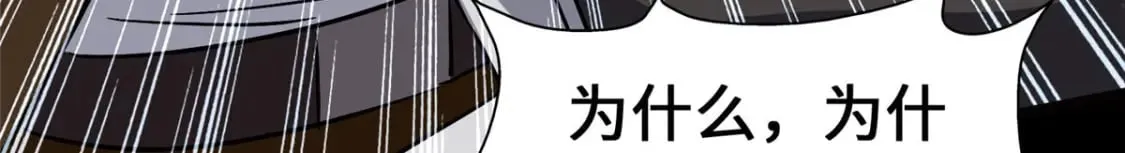 448 第66页