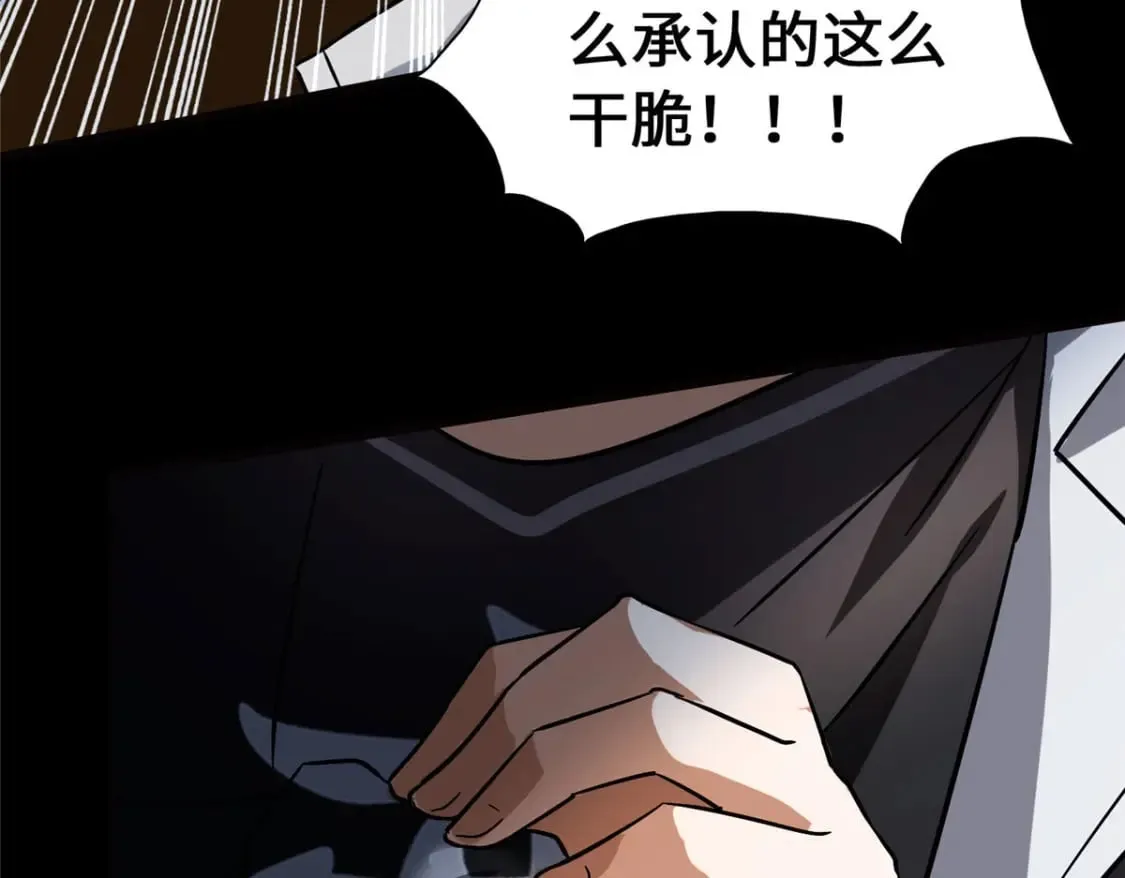 448 第67页