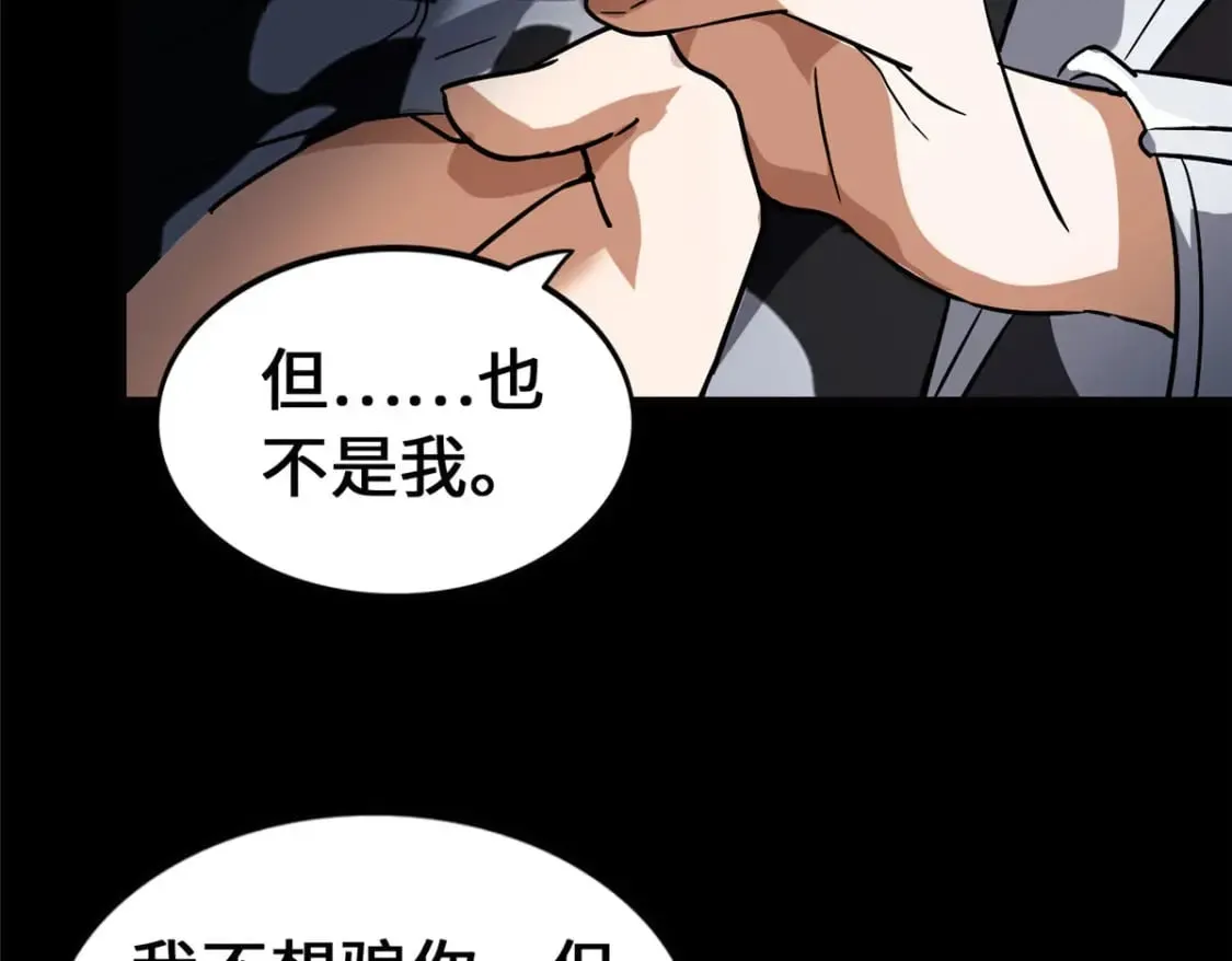 448 第68页