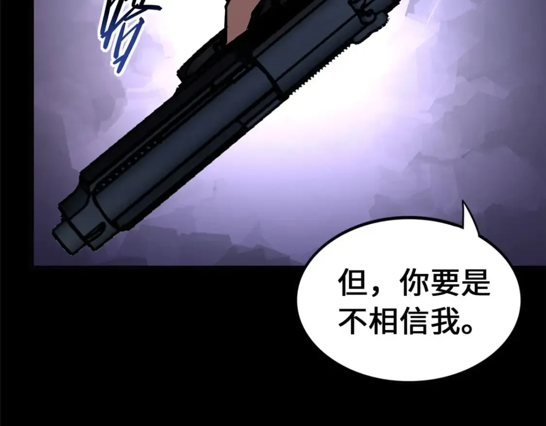 448 第85页