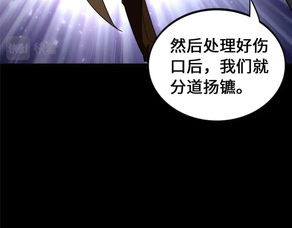 448 第89页