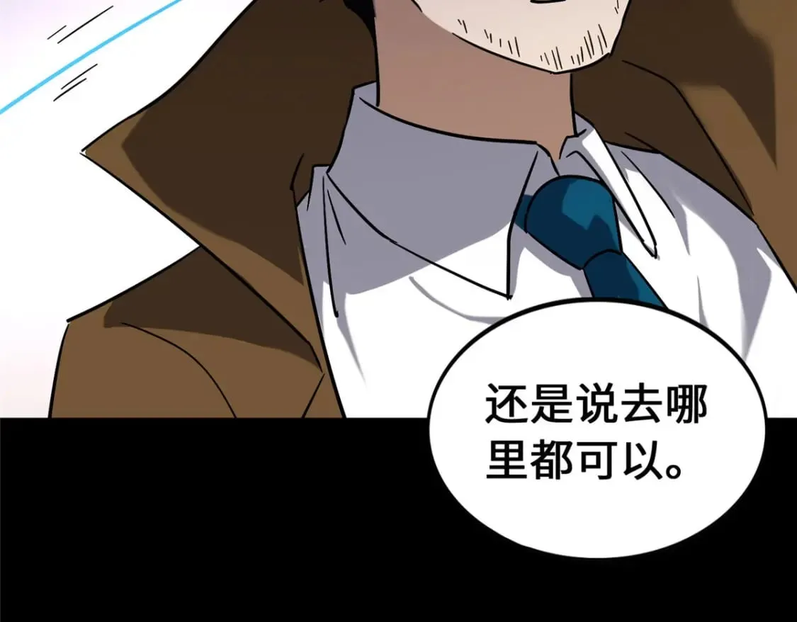 448 第92页