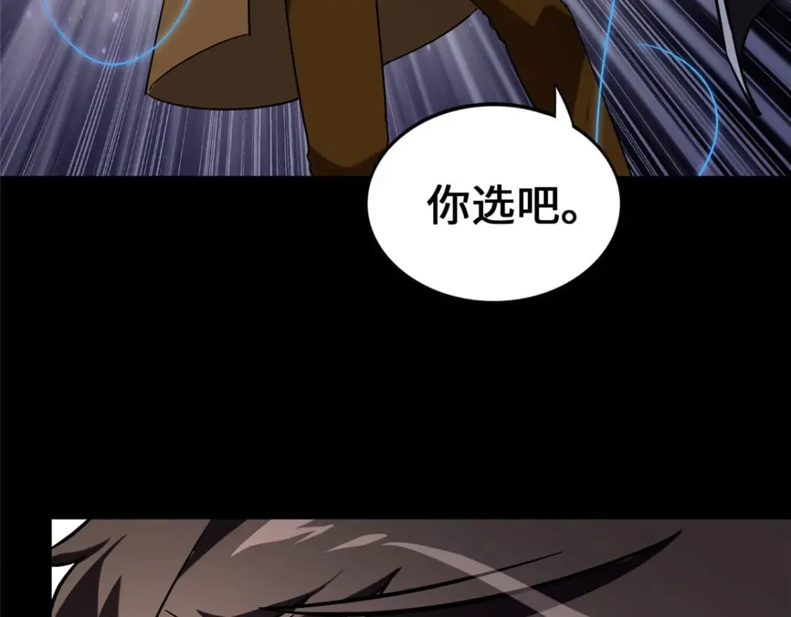 448 第97页