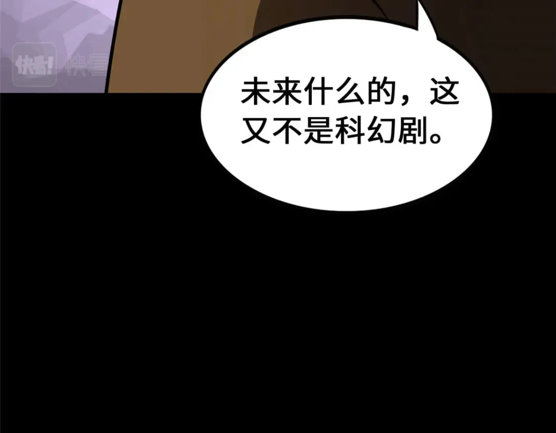 448 第104页