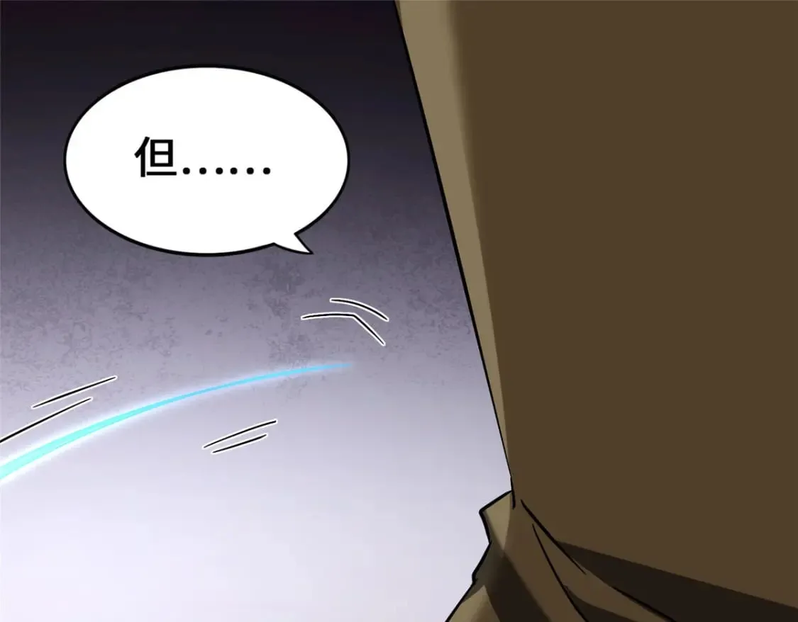 448 第106页