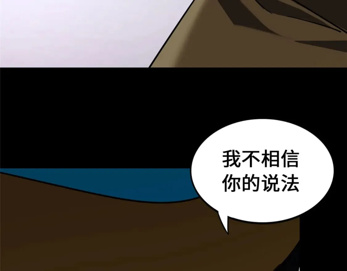 448 第107页