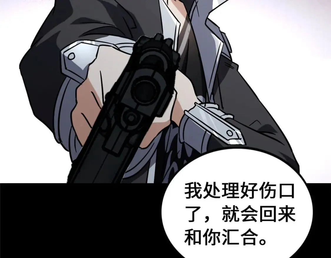 448 第115页