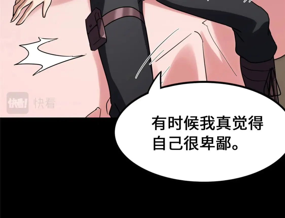 448 第122页