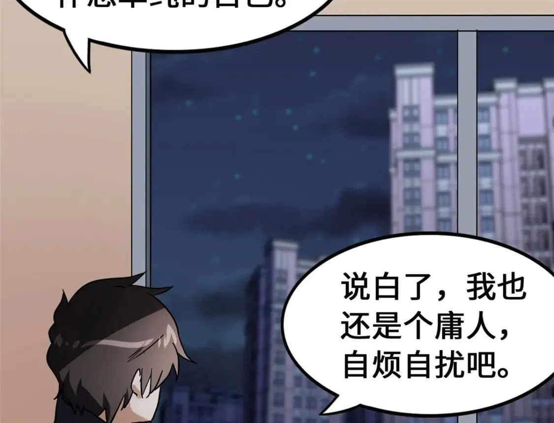 448 第126页