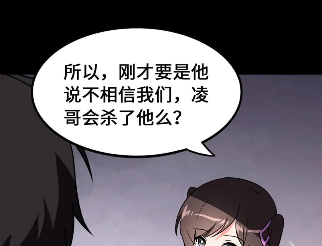 448 第128页