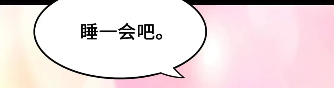 448 第135页