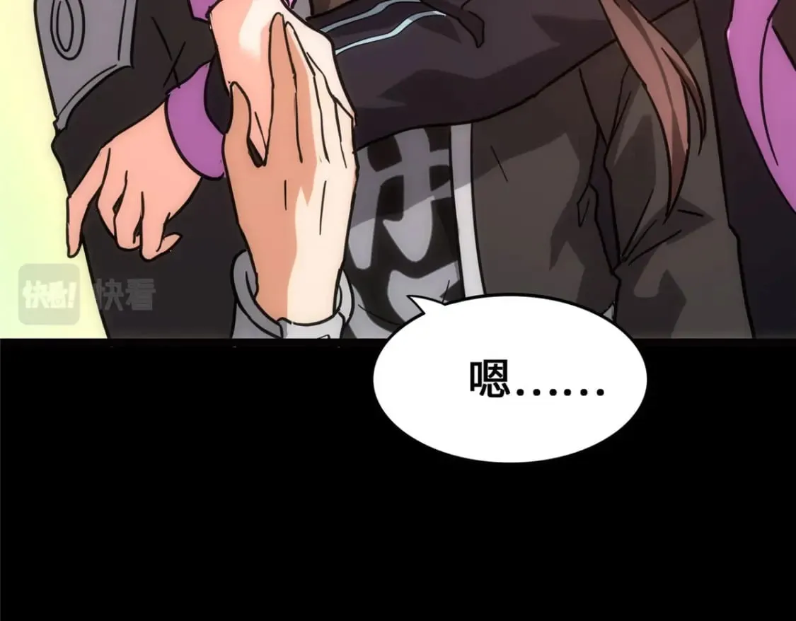448 第137页