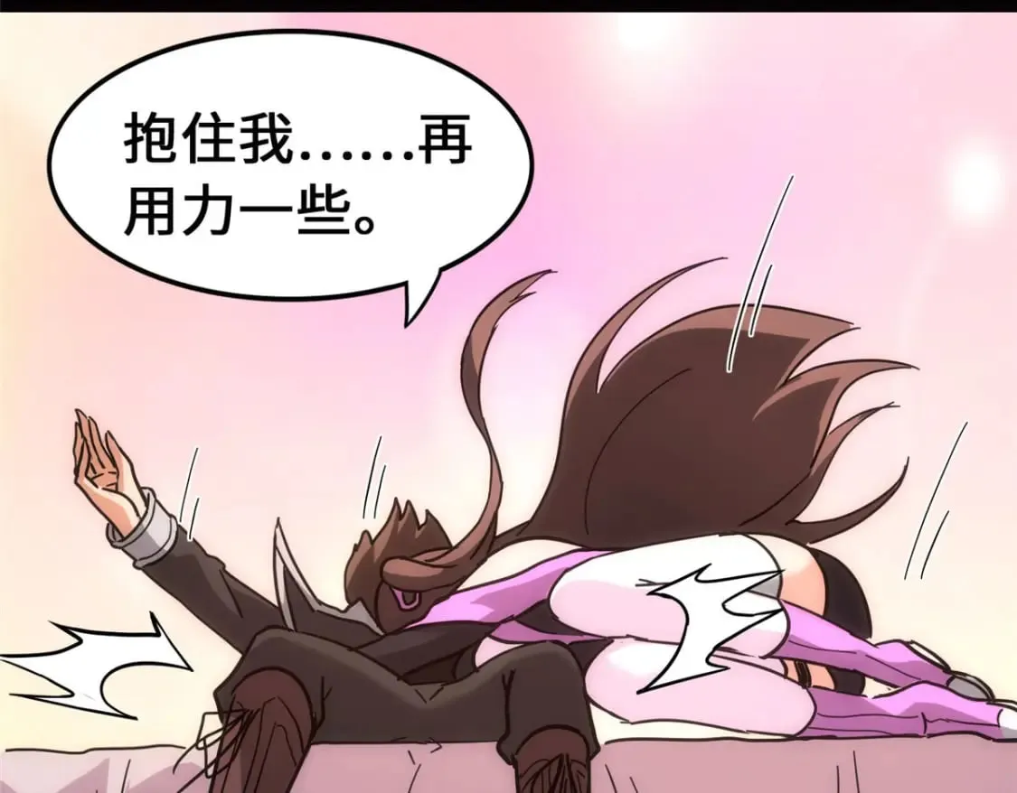 448 第139页