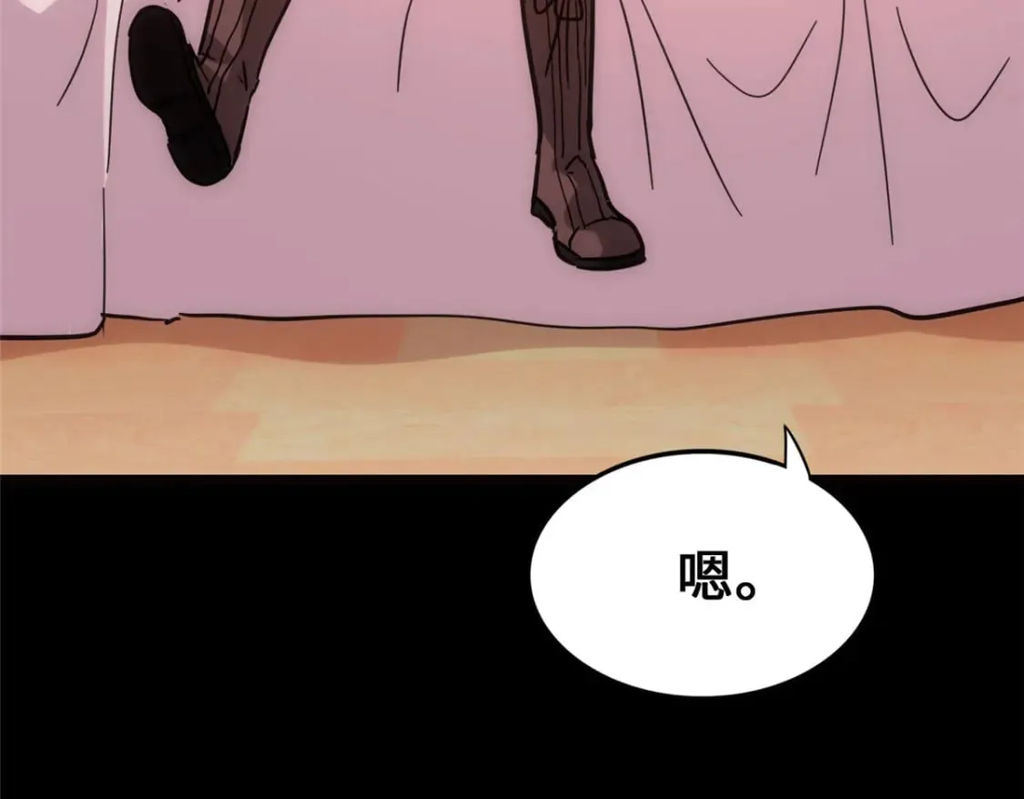 448 第140页