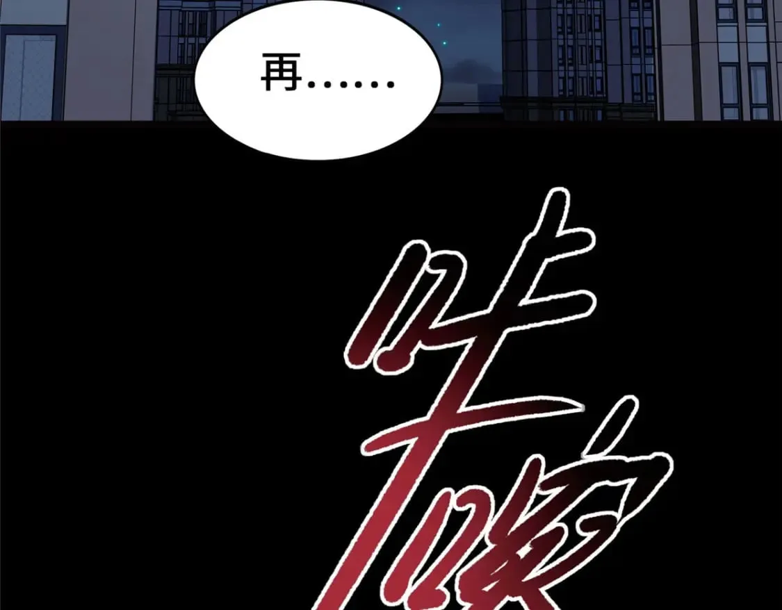 448 第143页