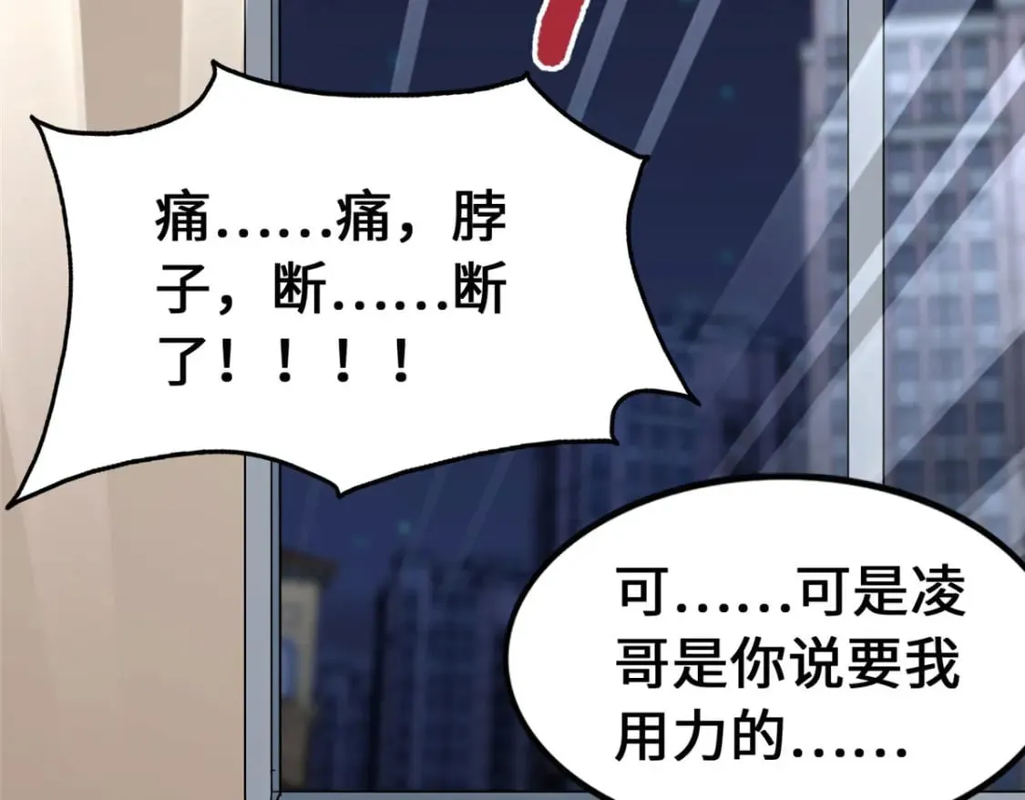 448 第145页