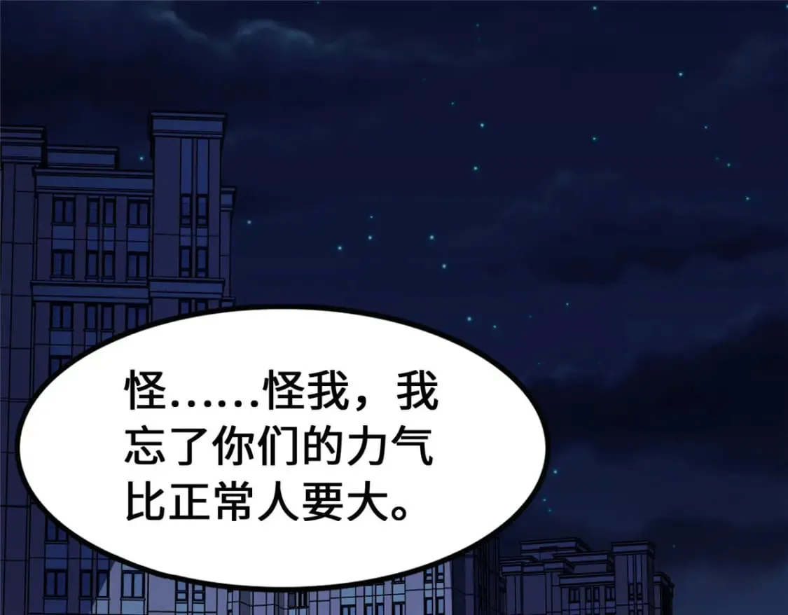 448 第148页