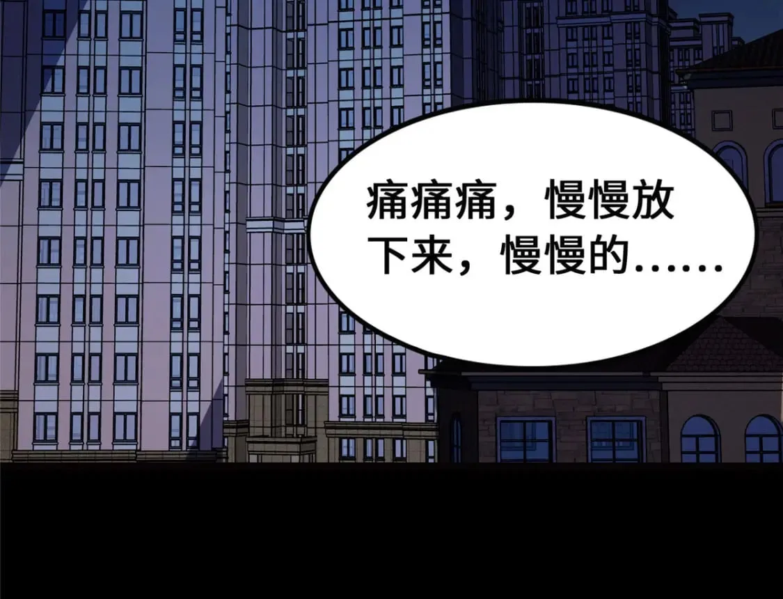 448 第149页