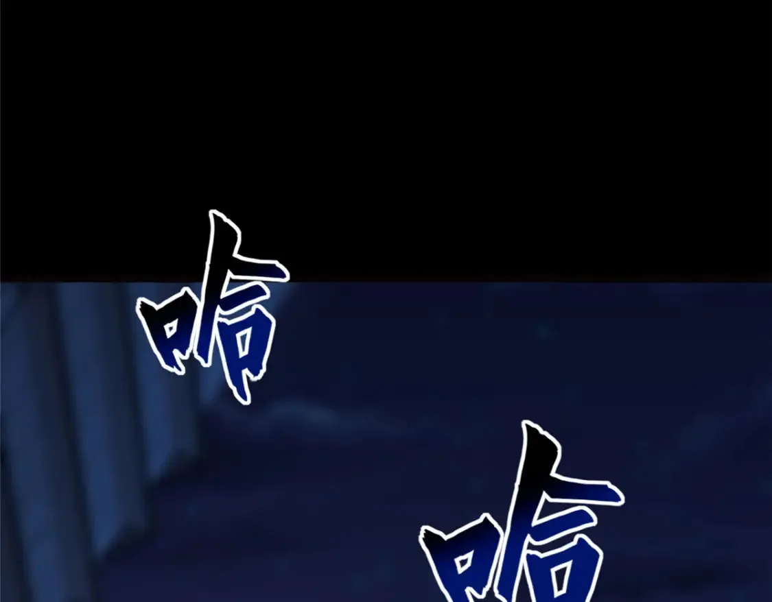 448 第150页