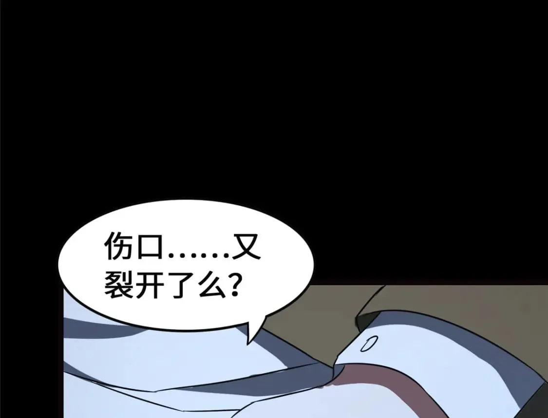 448 第155页