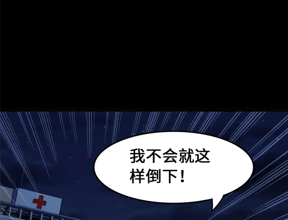 448 第157页