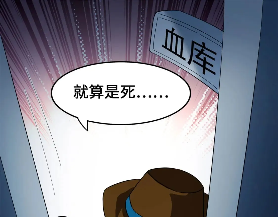 448 第160页
