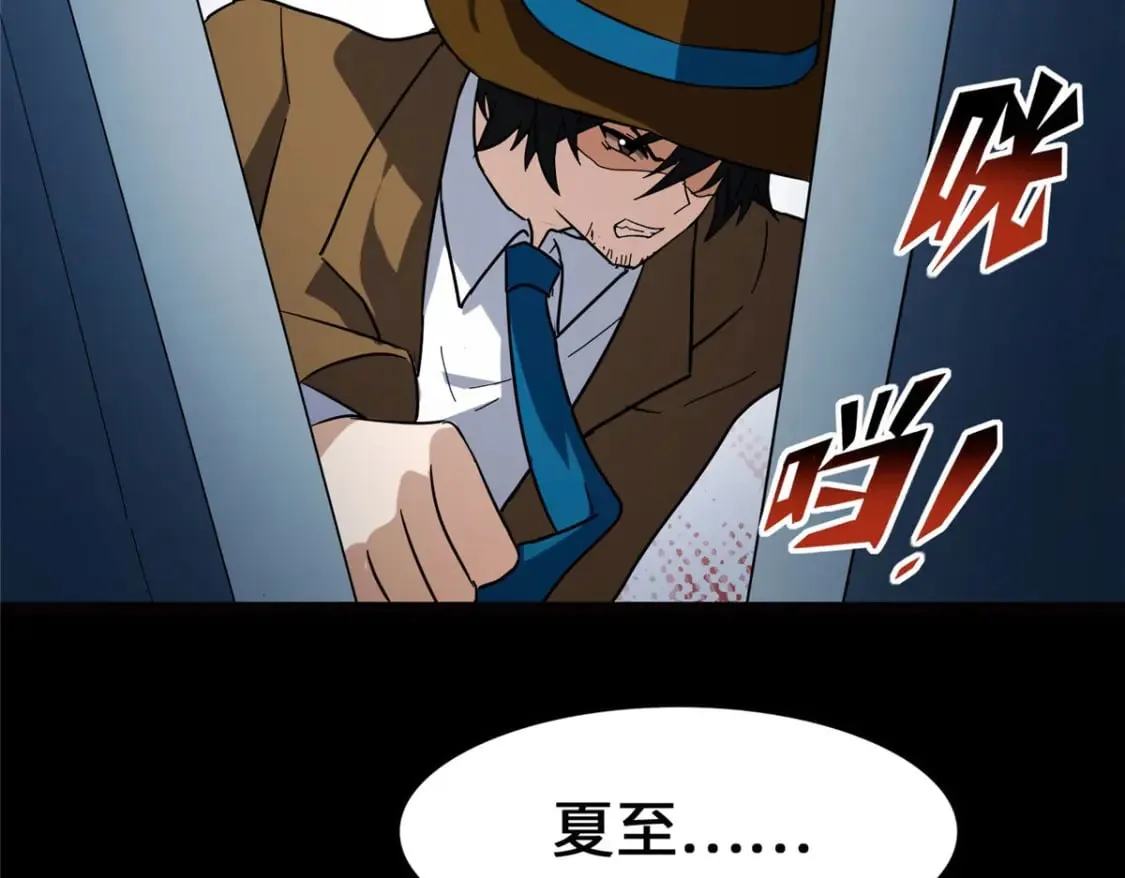 448 第161页