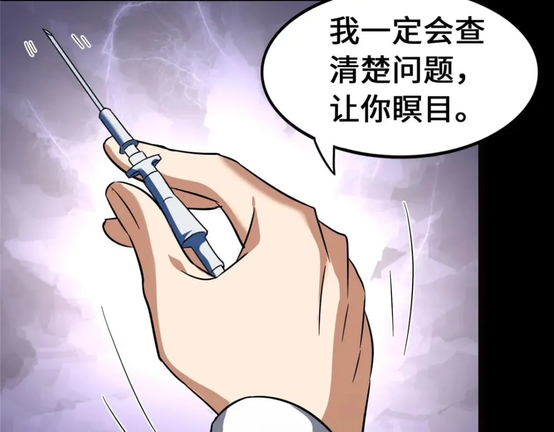 448 第163页