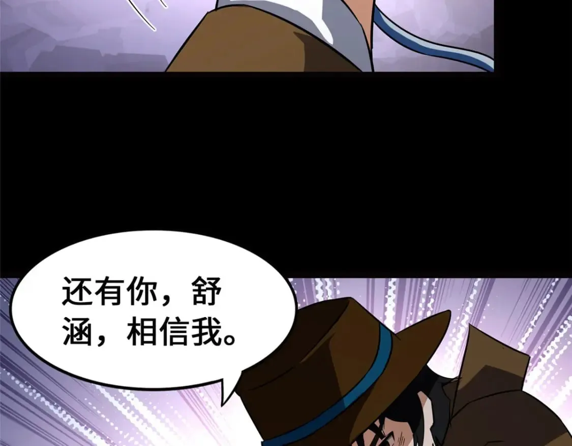 448 第164页