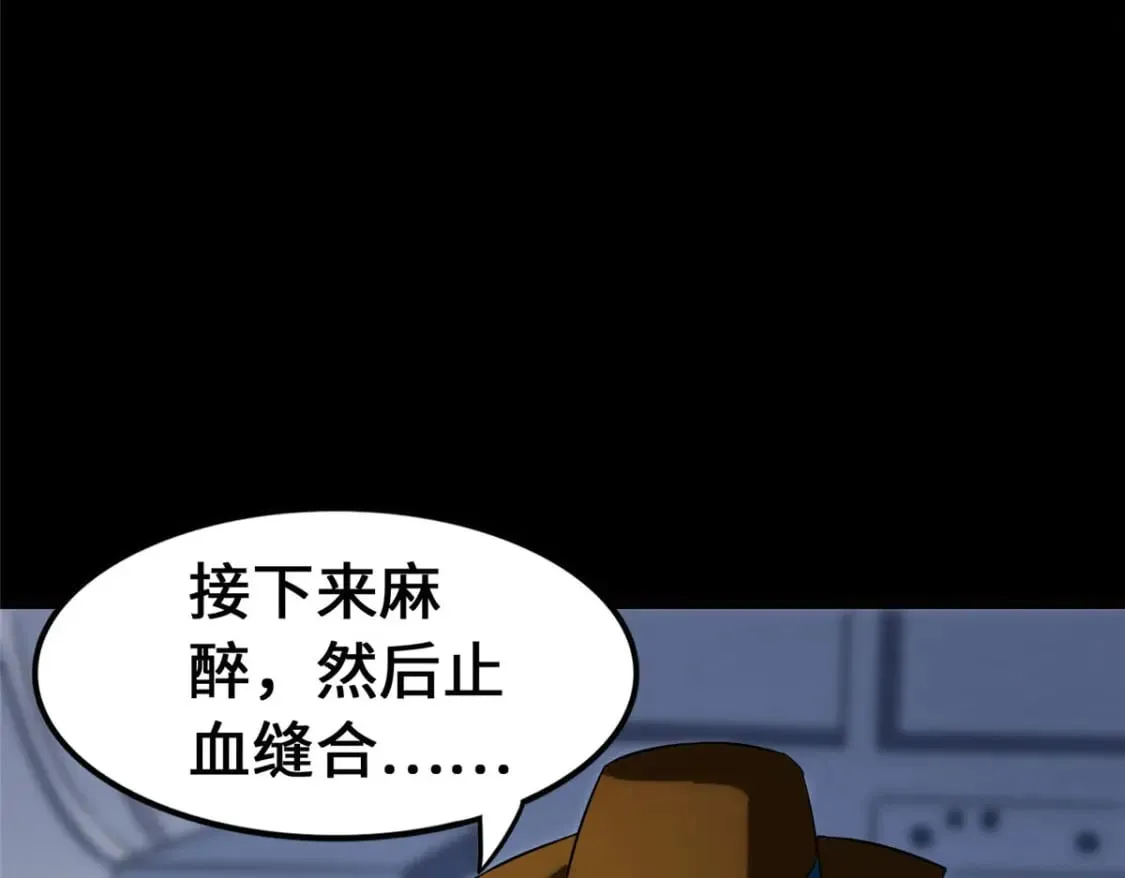 448 第167页