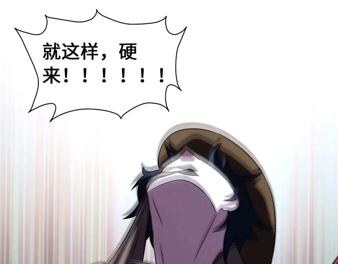 448 第175页