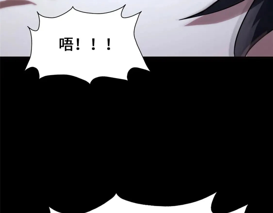 448 第179页