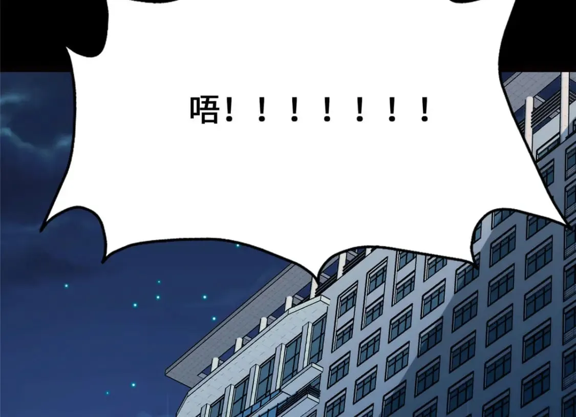 448 第180页