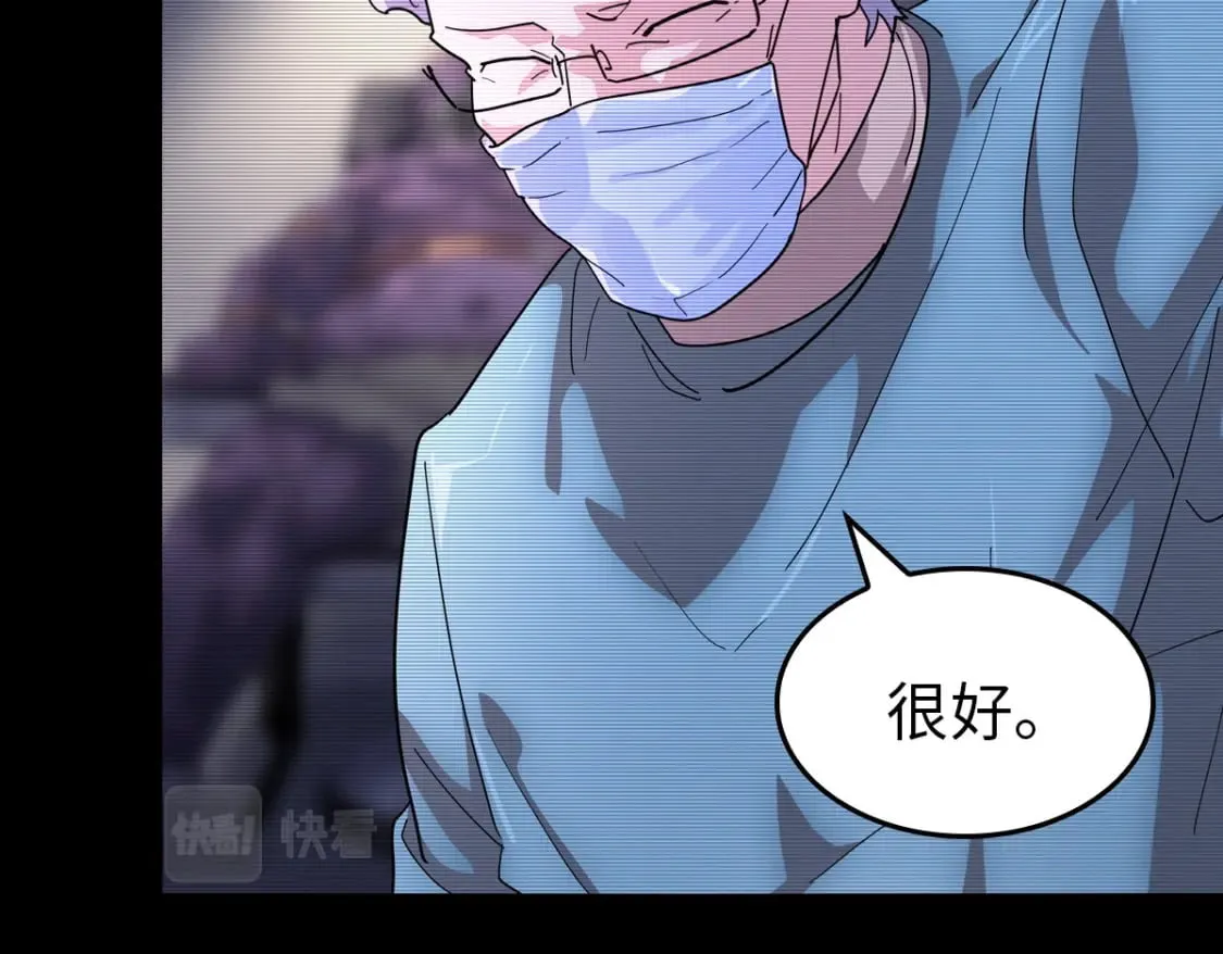 447 第5页