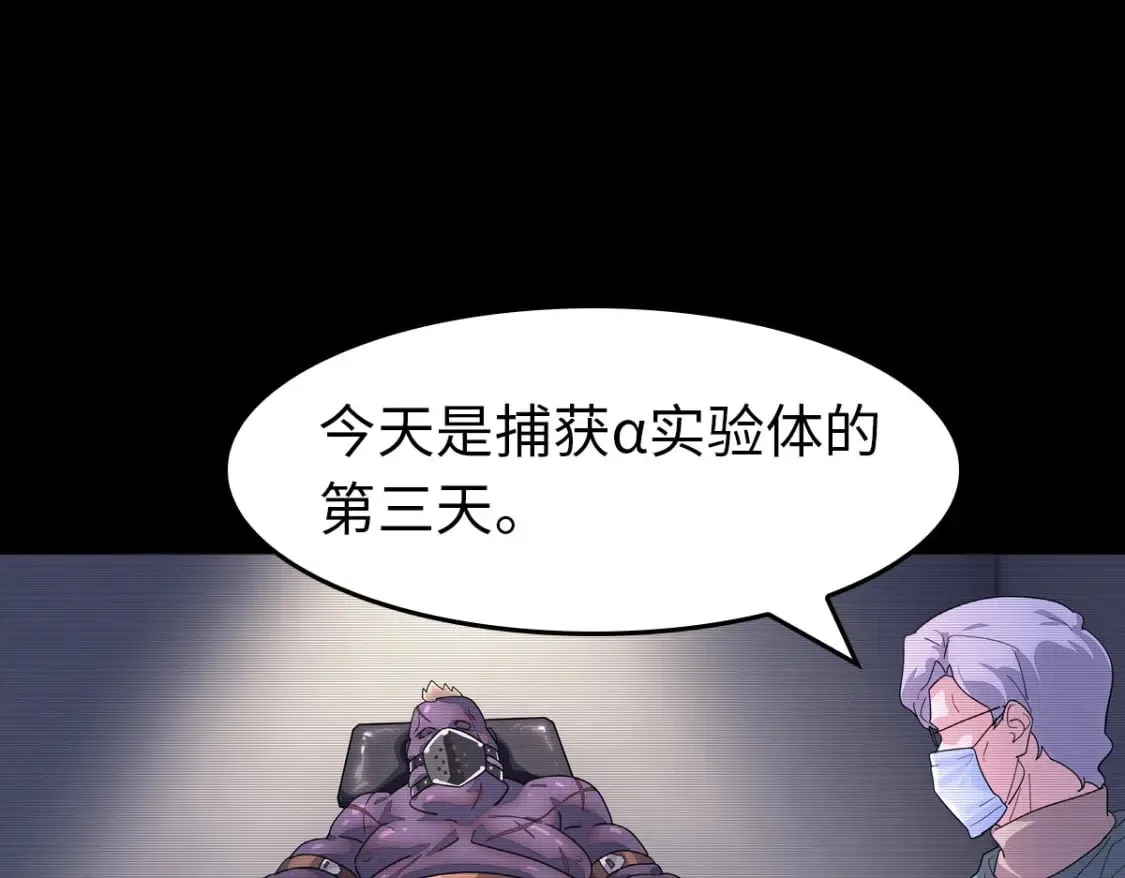447 第7页