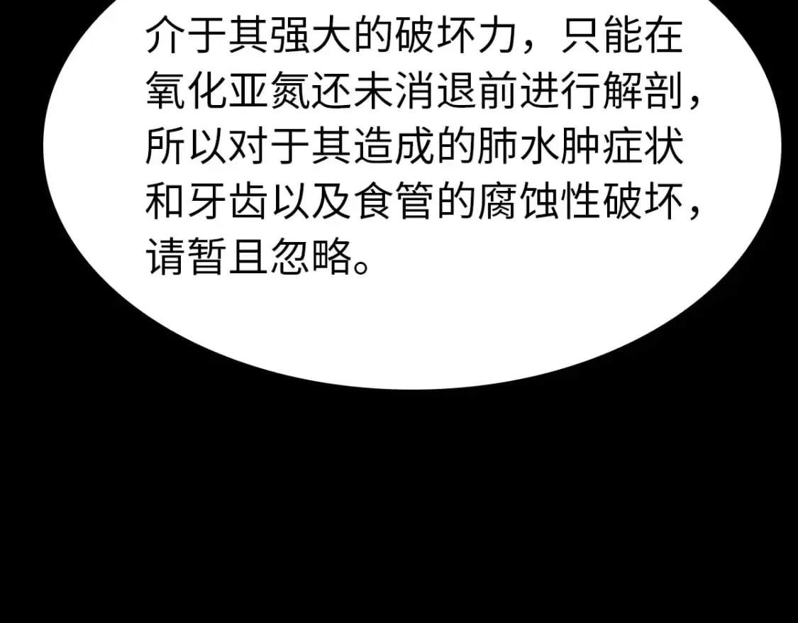 447 第9页