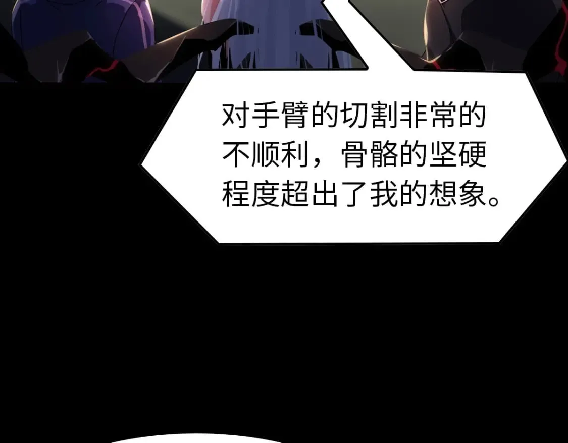 447 第12页