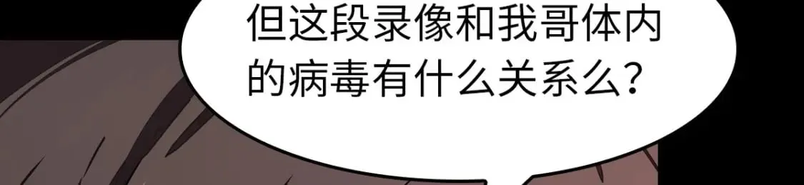 447 第16页