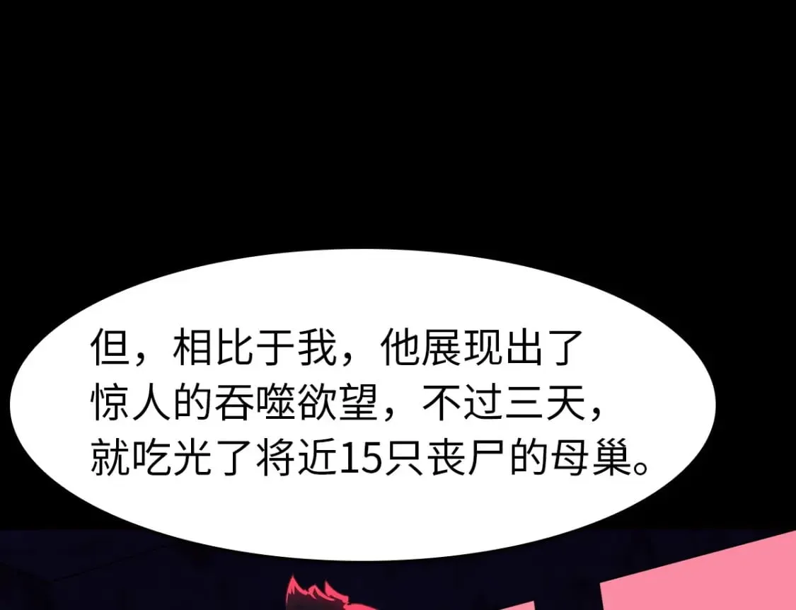 447 第21页
